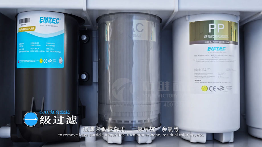 凈水器三維動畫案例展示：出水就可以直接喝的反滲透直飲水機。(圖3)