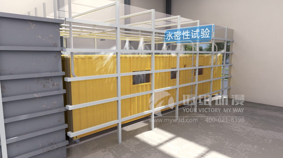 集裝箱房屋搭建三維動畫的制作有哪些實用價值？(圖4)