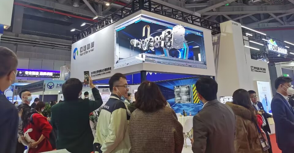 裸眼3D在《第十一屆中國國際流體機(jī)械展覽會》重磅亮相！(圖2)