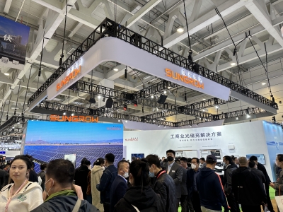零碳未來-上海邁維動漫助力太陽能光伏行業(yè)伙伴搶占市場先機！(圖2)