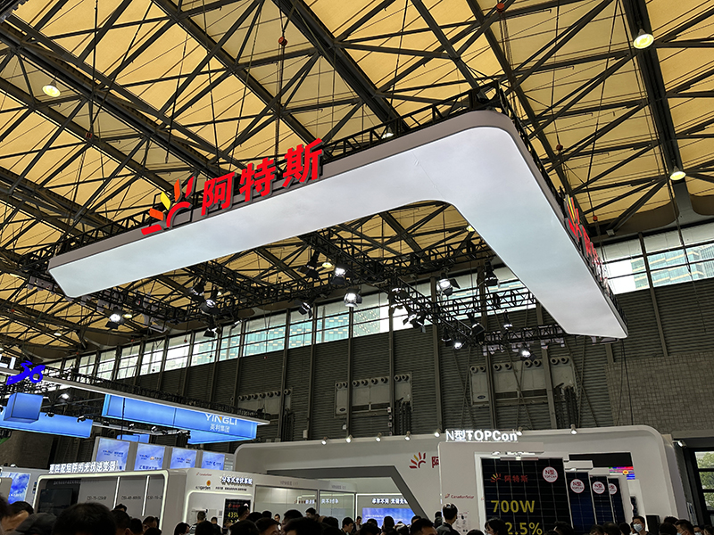 邁維動漫攜手新能源領域合作伙伴為第十六屆國際太陽能光伏與智慧能源（上海）大會暨展覽會增添光彩！(圖2)