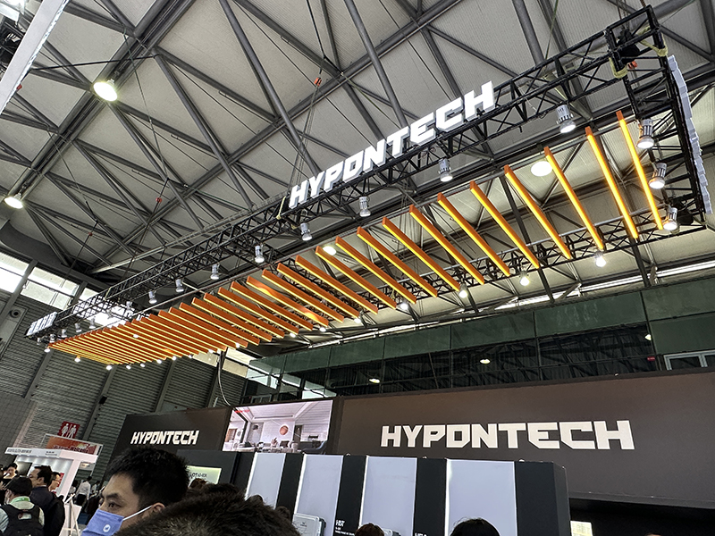 邁維動漫攜手新能源領域合作伙伴為第十六屆國際太陽能光伏與智慧能源（上海）大會暨展覽會增添光彩！(圖11)