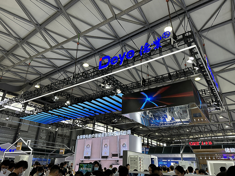 邁維動漫攜手新能源領域合作伙伴為第十六屆國際太陽能光伏與智慧能源（上海）大會暨展覽會增添光彩！(圖8)