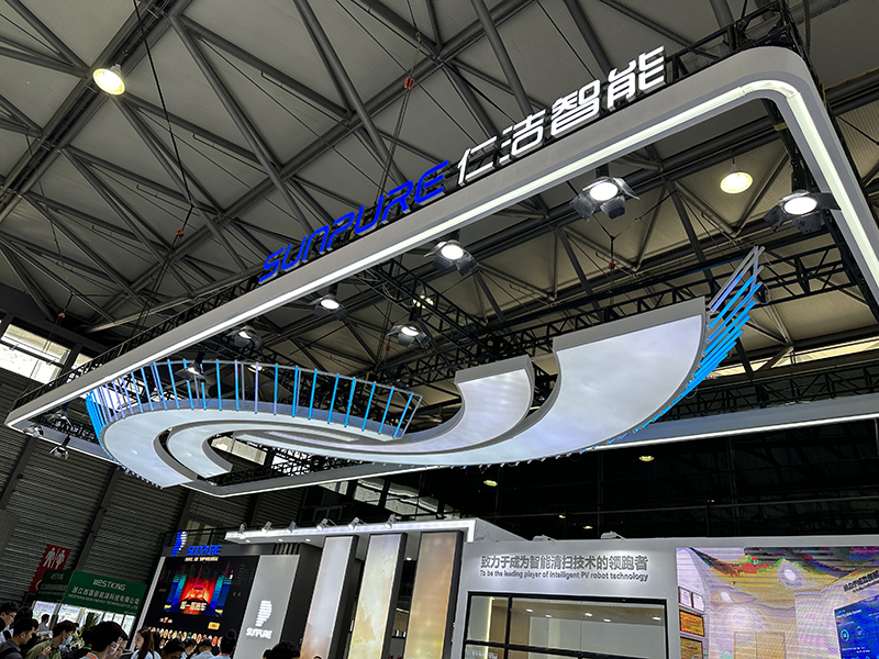 邁維動漫攜手新能源領域合作伙伴為第十六屆國際太陽能光伏與智慧能源（上海）大會暨展覽會增添光彩！(圖12)