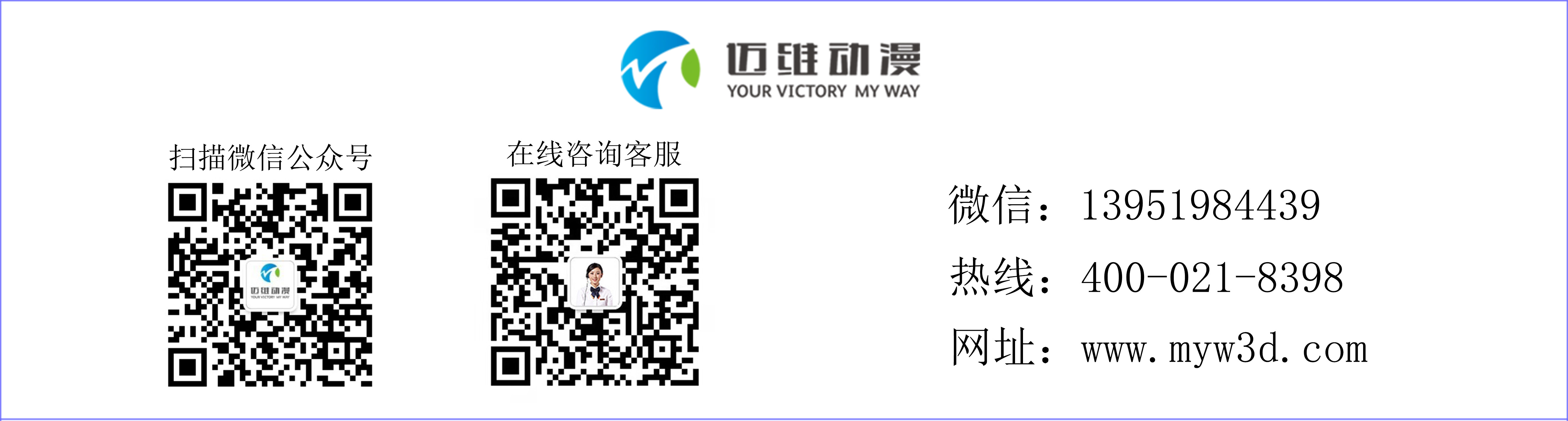 一次“產(chǎn)品三維動(dòng)畫宣傳片”項(xiàng)目合作，為何讓客戶同行紛紛找上門？(圖8)