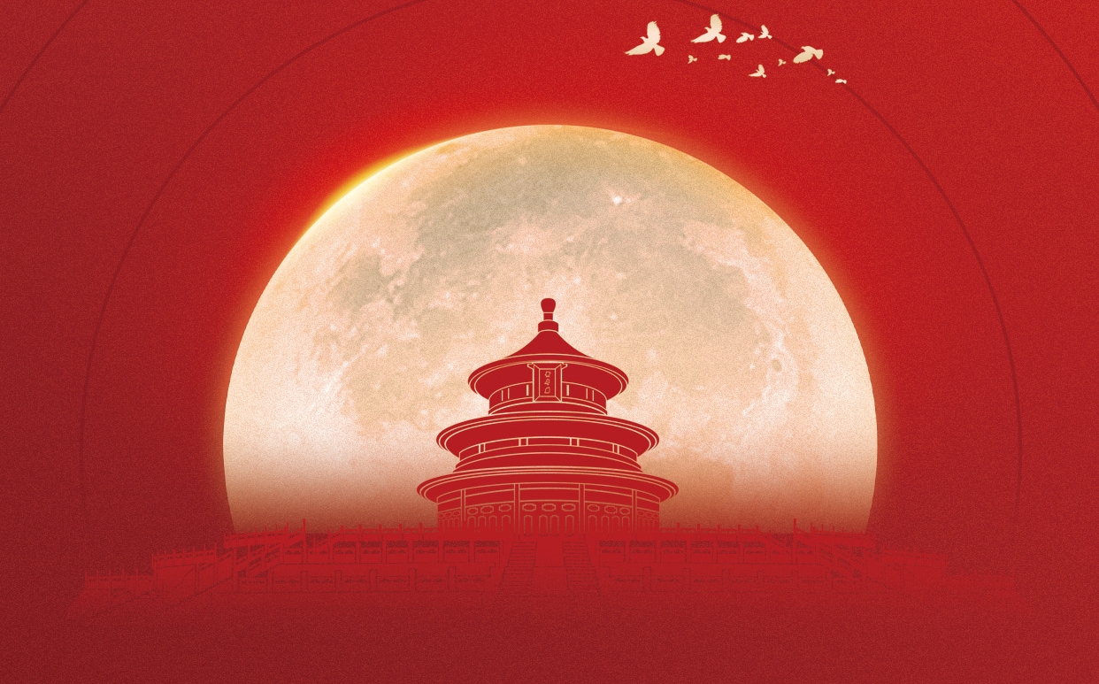 中秋佳節(jié)，邁維動漫在這里恭祝大家闔家團圓！(圖2)