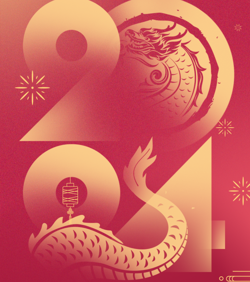 邁維動漫全體職工祝愿大家2024元旦快樂，身體健康，事業(yè)順利，家庭幸福！(圖2)