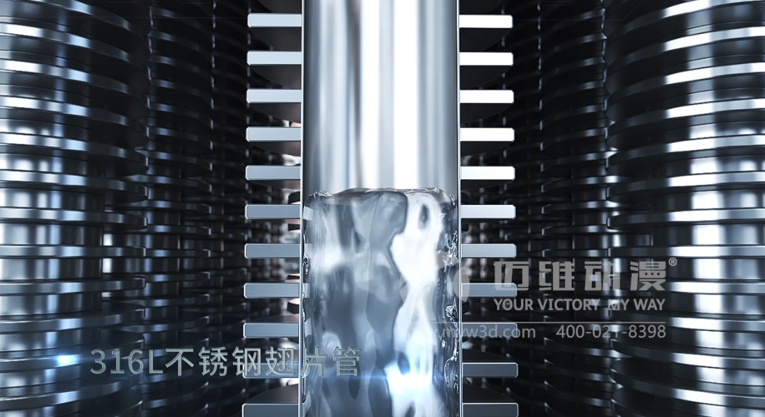 產(chǎn)品三維動(dòng)畫宣傳片具備哪些優(yōu)勢(shì)？(圖6)