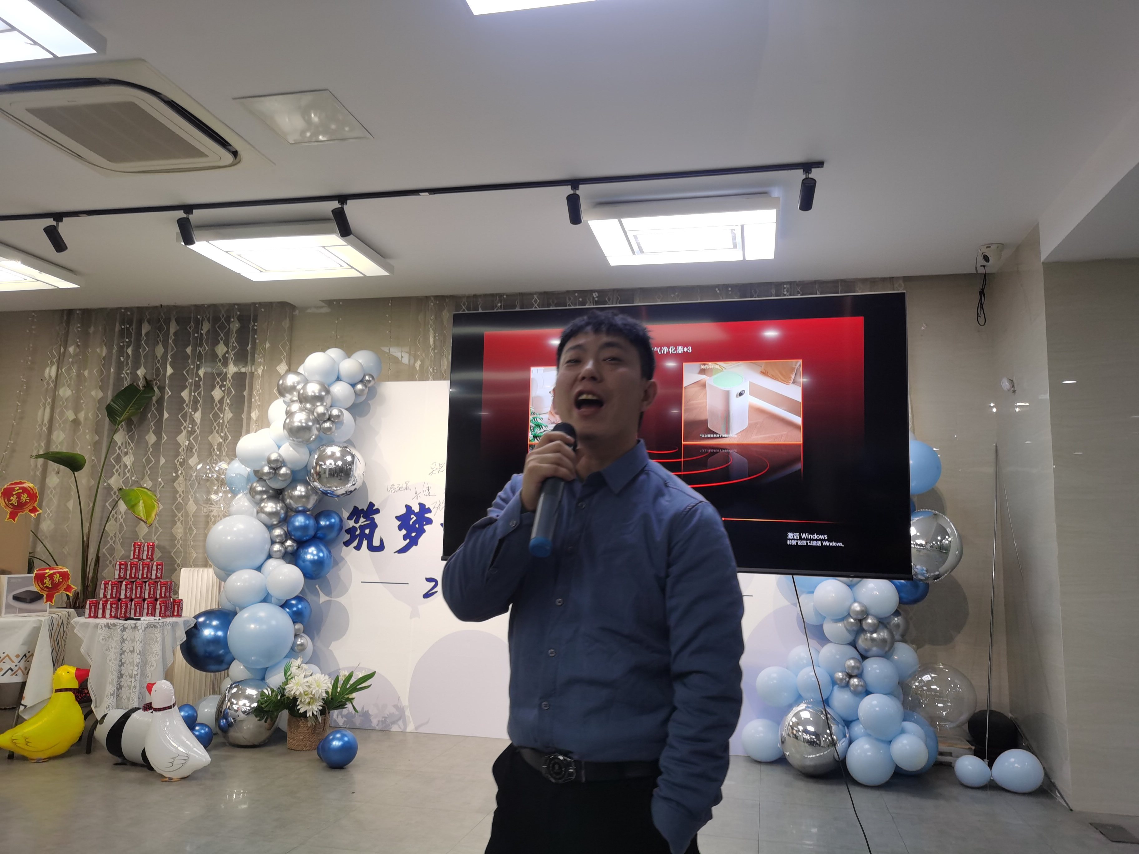 2024邁維動漫新年慶典| 筑夢前行，創(chuàng)變未來！(圖8)