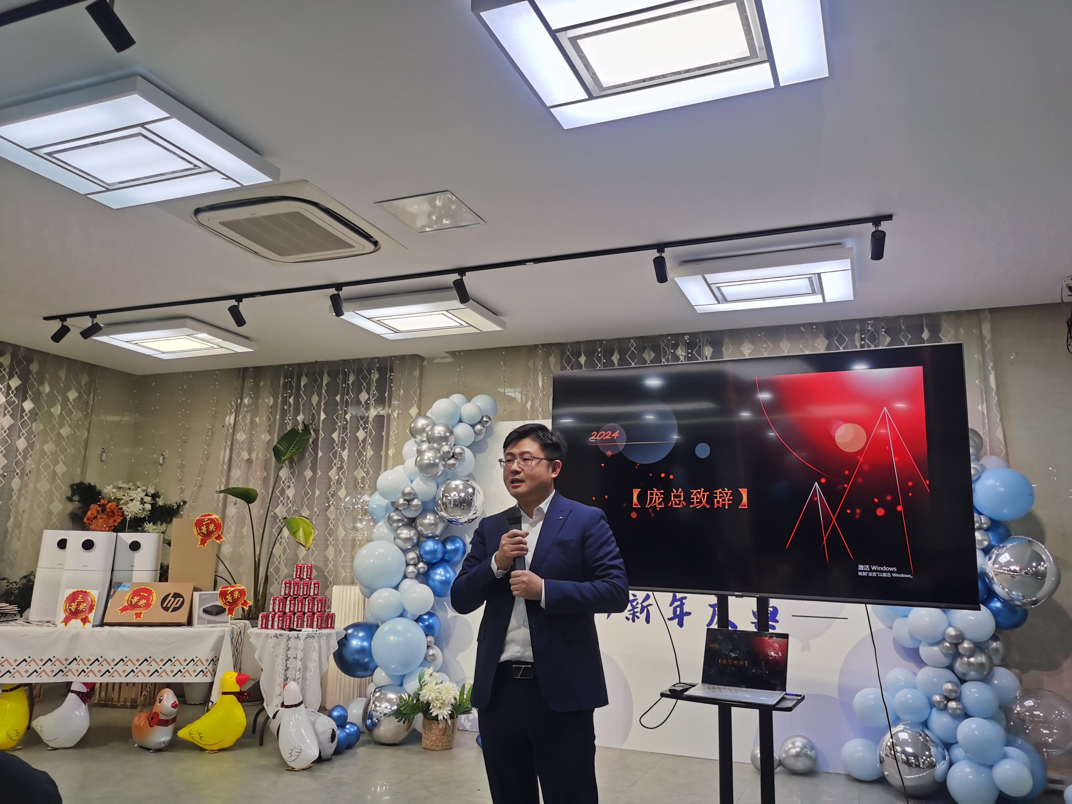 2024邁維動漫新年慶典| 筑夢前行，創(chuàng)變未來！(圖6)
