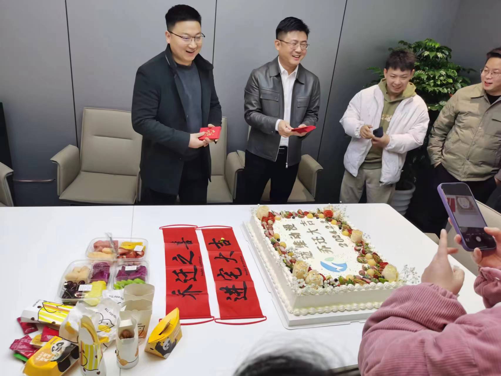 上海邁維動(dòng)漫科技有限公司喜迎新年喬遷之喜：立足新起點(diǎn)，開啟新征程！(圖5)