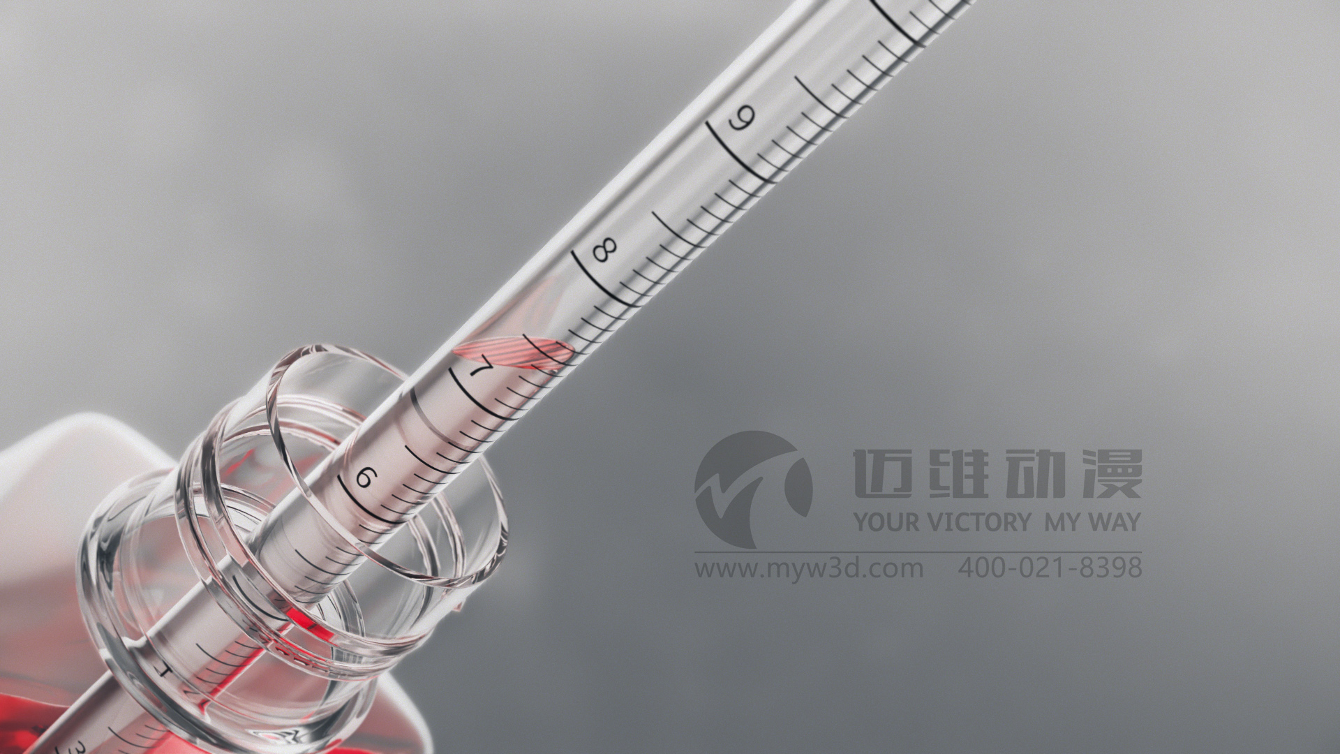 影響三維動畫制作收費的關(guān)鍵因素有哪些？(圖3)