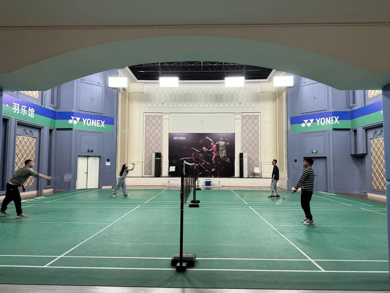 激情燃燒，共赴運動—記邁維動漫運動團建精彩瞬間！(圖2)