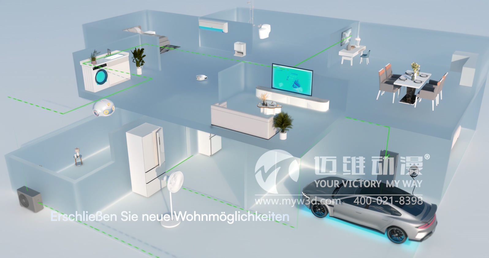 App三維動(dòng)畫(huà)制作在軟件展示方面有哪些優(yōu)勢(shì)？(圖2)