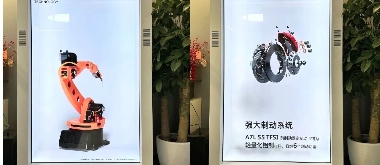 邀請(qǐng)函 | 邁維動(dòng)漫攜3D數(shù)字科技，震撼登場上海國際自動(dòng)化及機(jī)器人展(圖8)