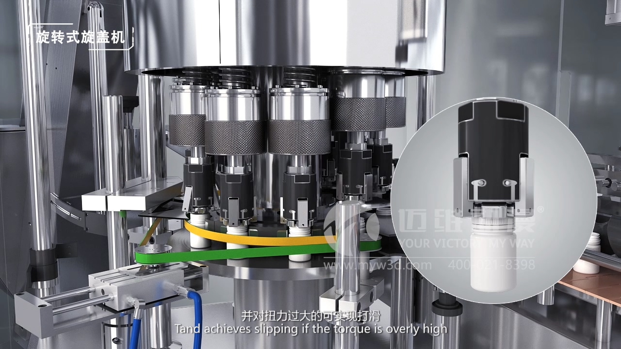生產(chǎn)線三維動畫，為制藥機(jī)械行業(yè)企業(yè)帶來6大優(yōu)勢！(圖4)