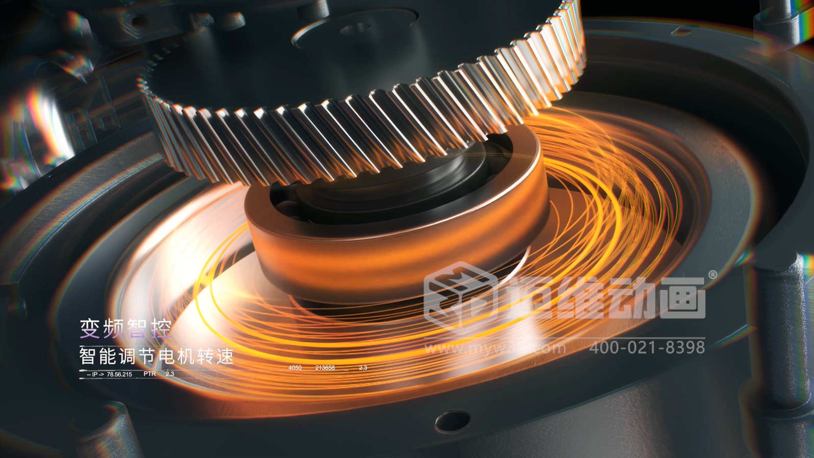 三維動畫制作收費(fèi)標(biāo)準(zhǔn)：為什么很多三維動畫公司都按秒收費(fèi)(圖1)