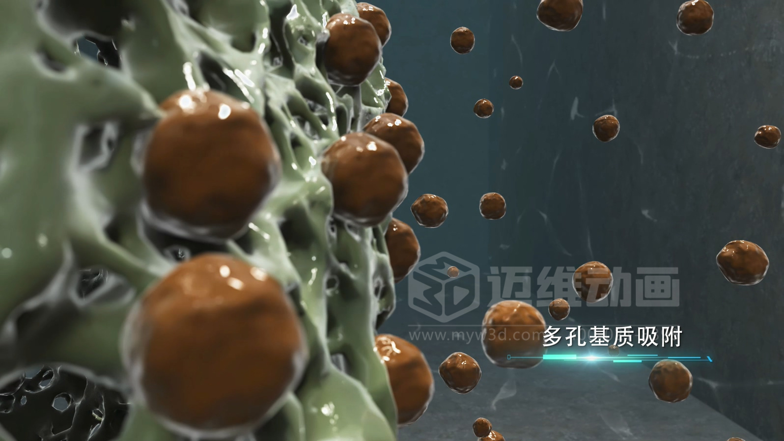 當(dāng)生物分子遇上三維動(dòng)畫，微觀奇跡震撼呈現(xiàn)!(圖1)