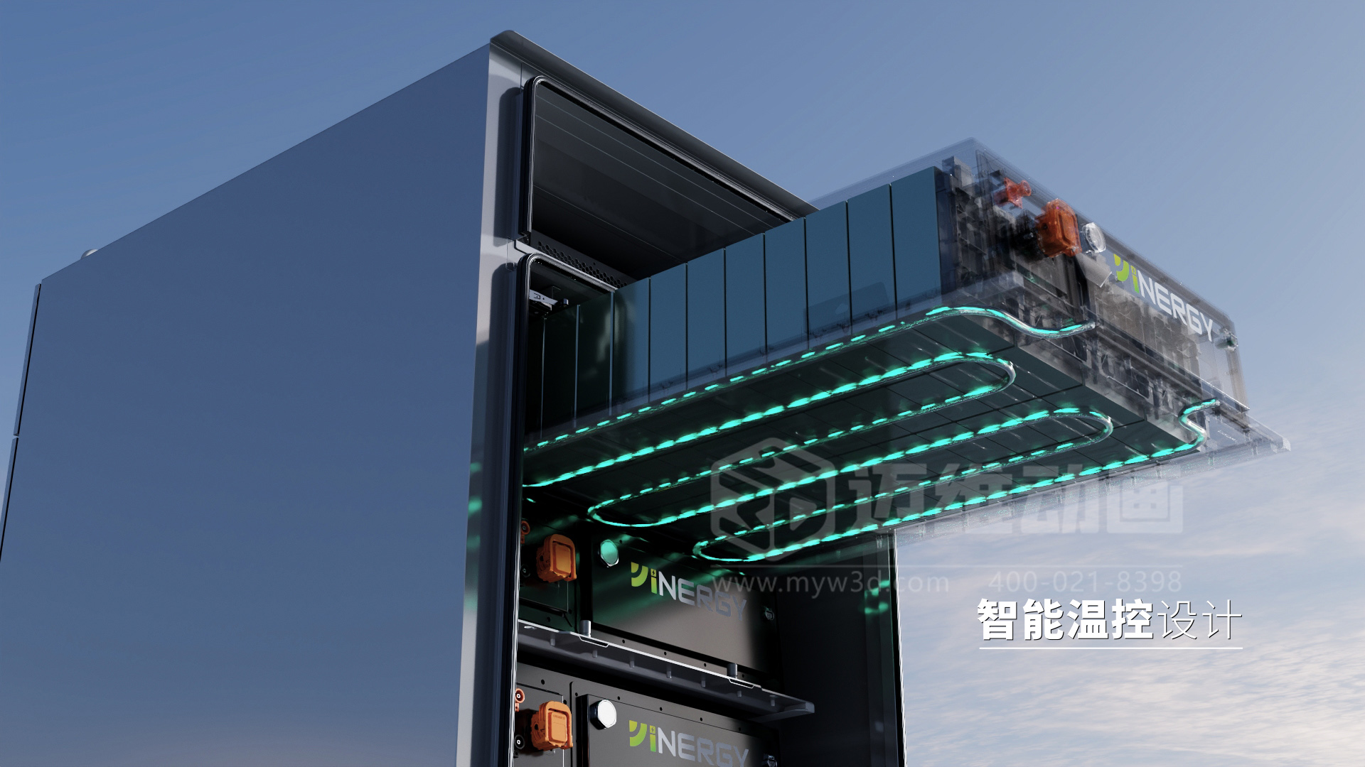 光伏儲(chǔ)能企業(yè)為何熱衷于采用3D動(dòng)畫制作展示工商業(yè)儲(chǔ)能柜產(chǎn)品？(圖2)