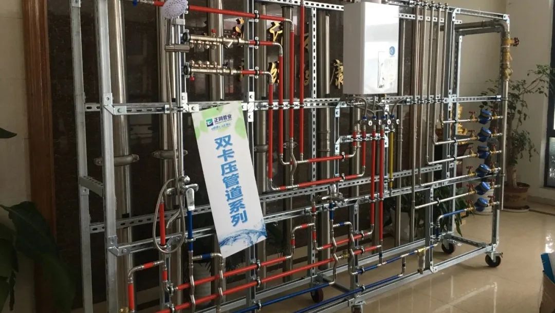 三維動畫如何重塑管道行業(yè)營銷格局？深度解析家裝管材3D可視化傳播利器(圖2)