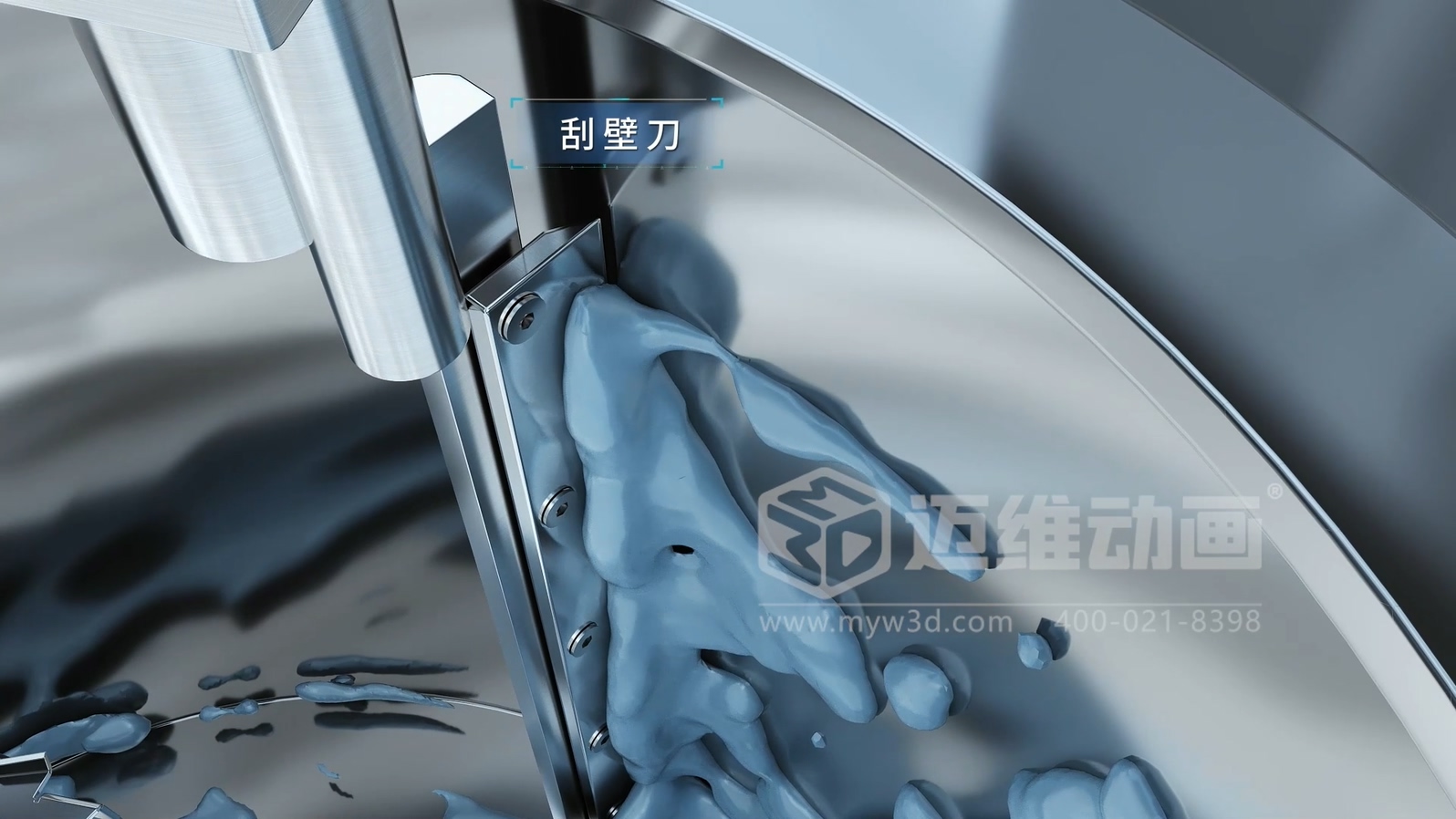 從 1 萬到 10 萬的工業(yè)3D動畫制作差在哪？帶你看懂動畫類型的隱藏價值(圖4)