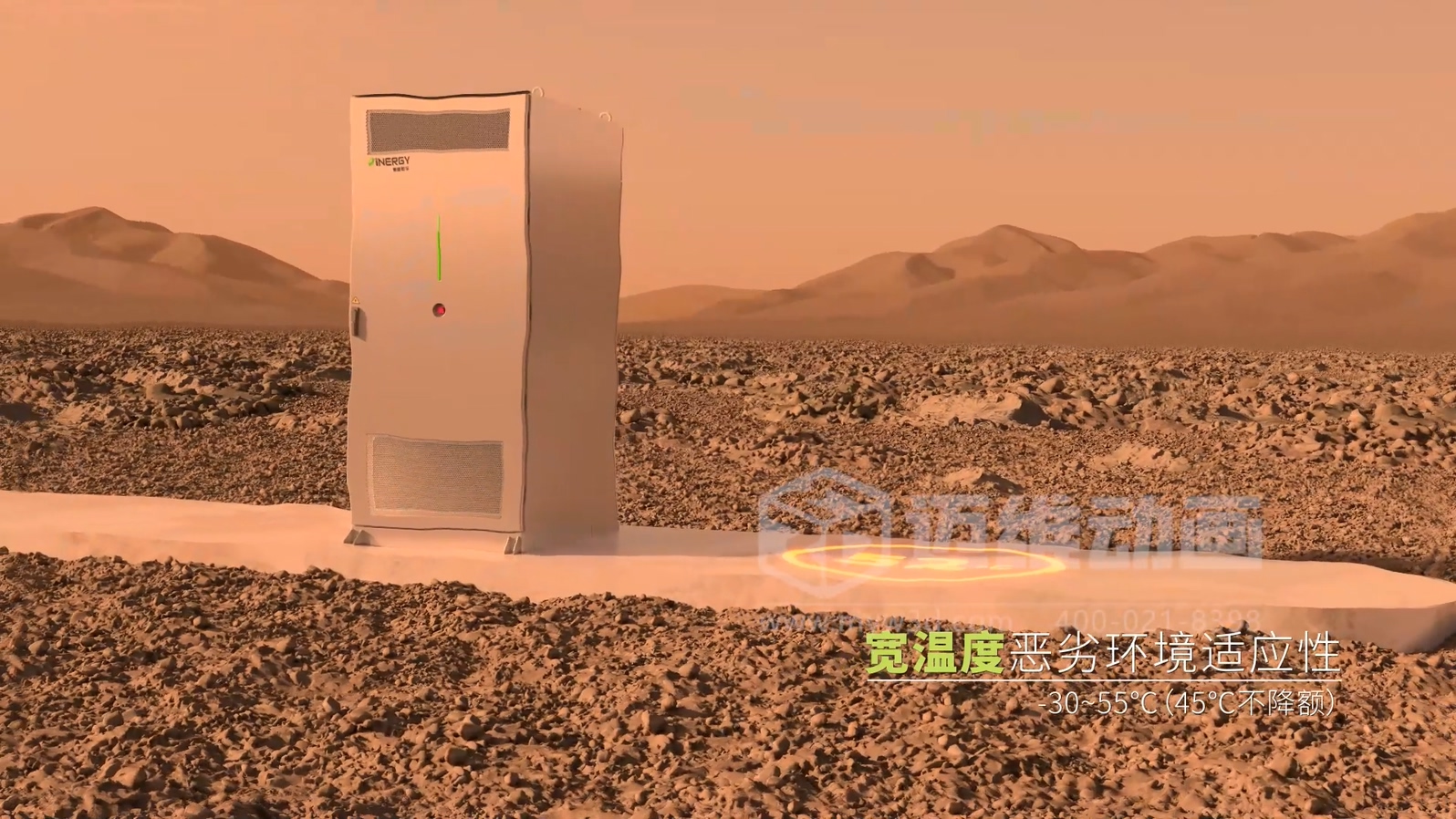 光伏儲(chǔ)能還能這樣「看」？三維動(dòng)畫鏡頭下的儲(chǔ)能電池簇充放電過程(圖13)