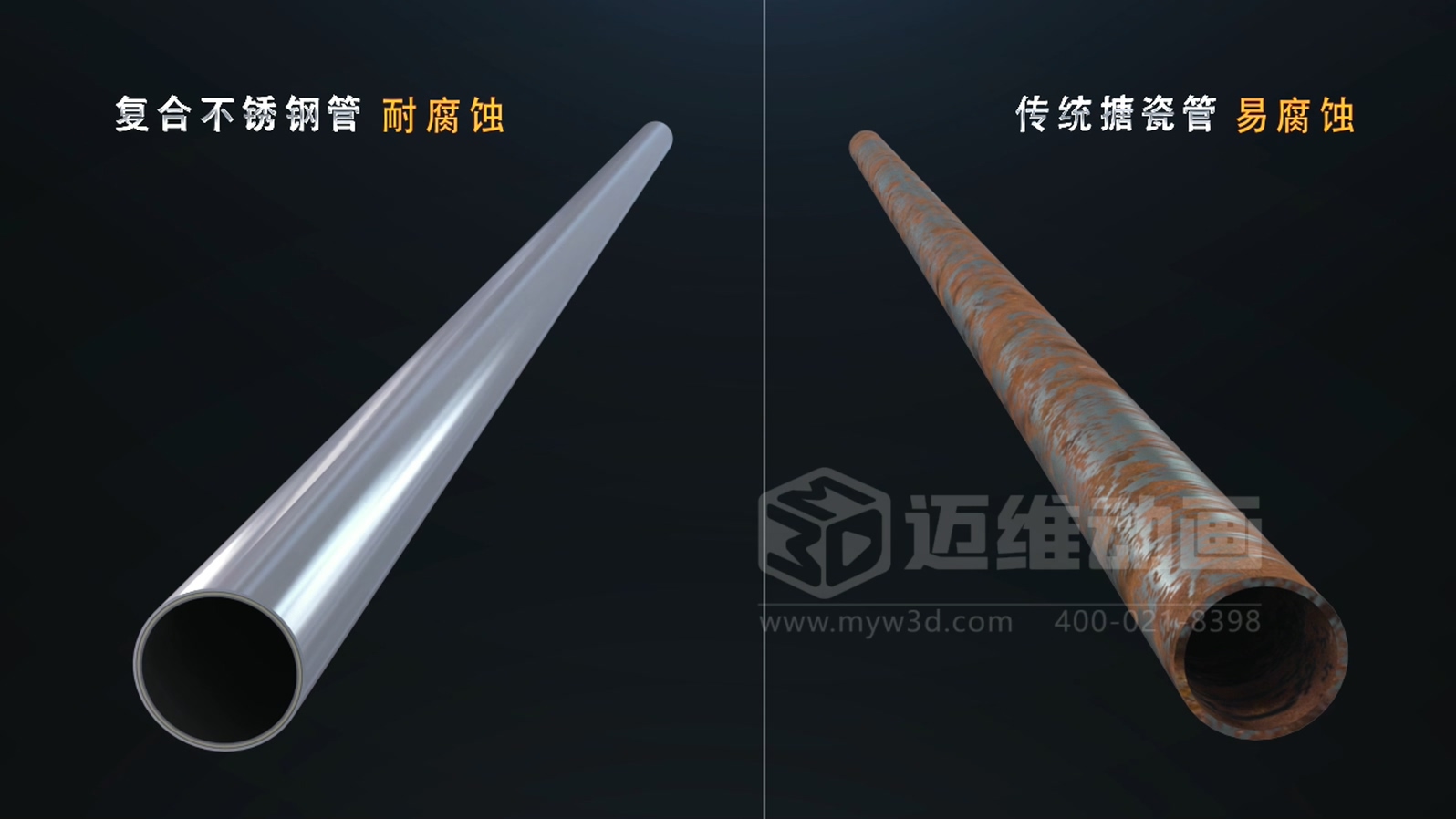 打破傳統(tǒng)展示壁壘！三維動畫「拆解」鍋爐，低成本實現(xiàn)高成果演示(圖13)