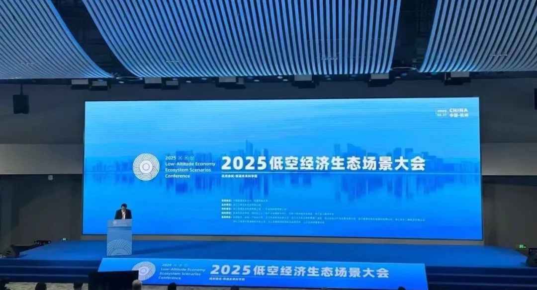 三維動畫如何成為低空飛行器的「數(shù)字引擎」？研發(fā)到落地的可視化展示(圖14)