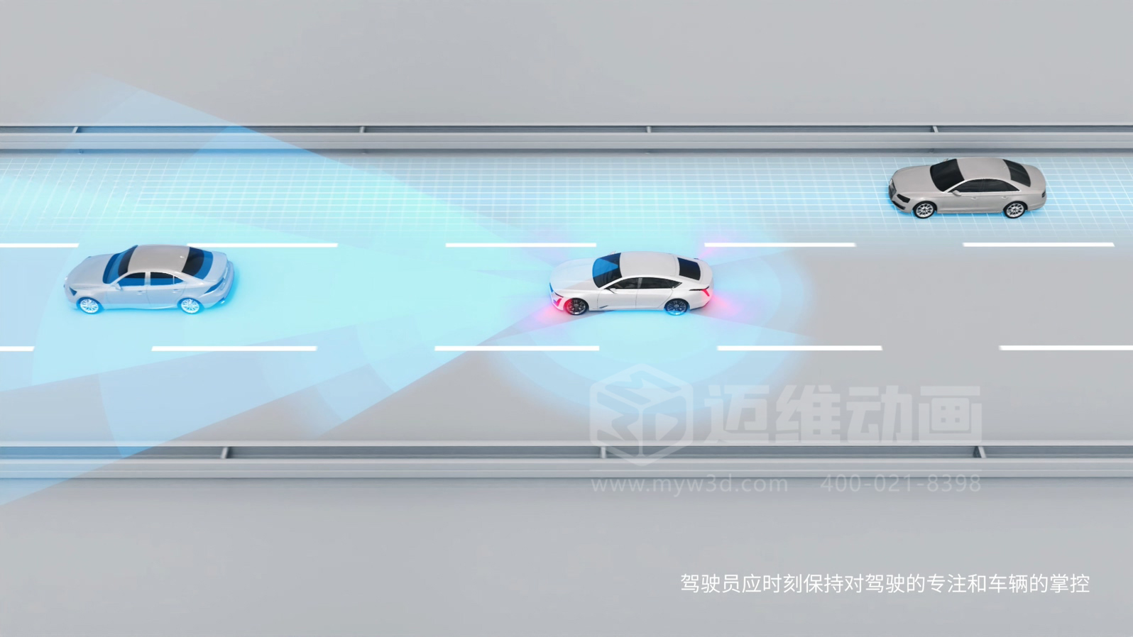 復(fù)雜結(jié)構(gòu)難展示？3D動(dòng)畫(huà)為汽車(chē)零部件行業(yè)打開(kāi)“上帝視角”(圖7)