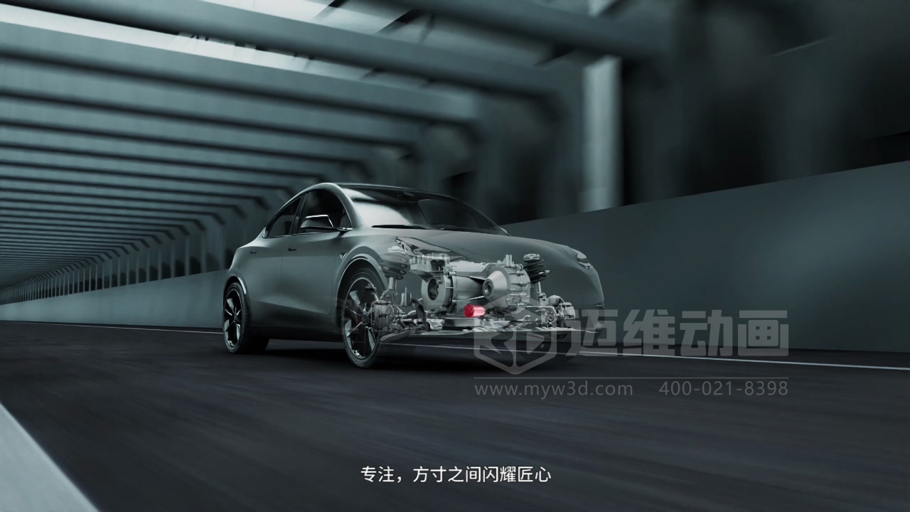 復(fù)雜結(jié)構(gòu)難展示？3D動(dòng)畫(huà)為汽車(chē)零部件行業(yè)打開(kāi)“上帝視角”(圖21)