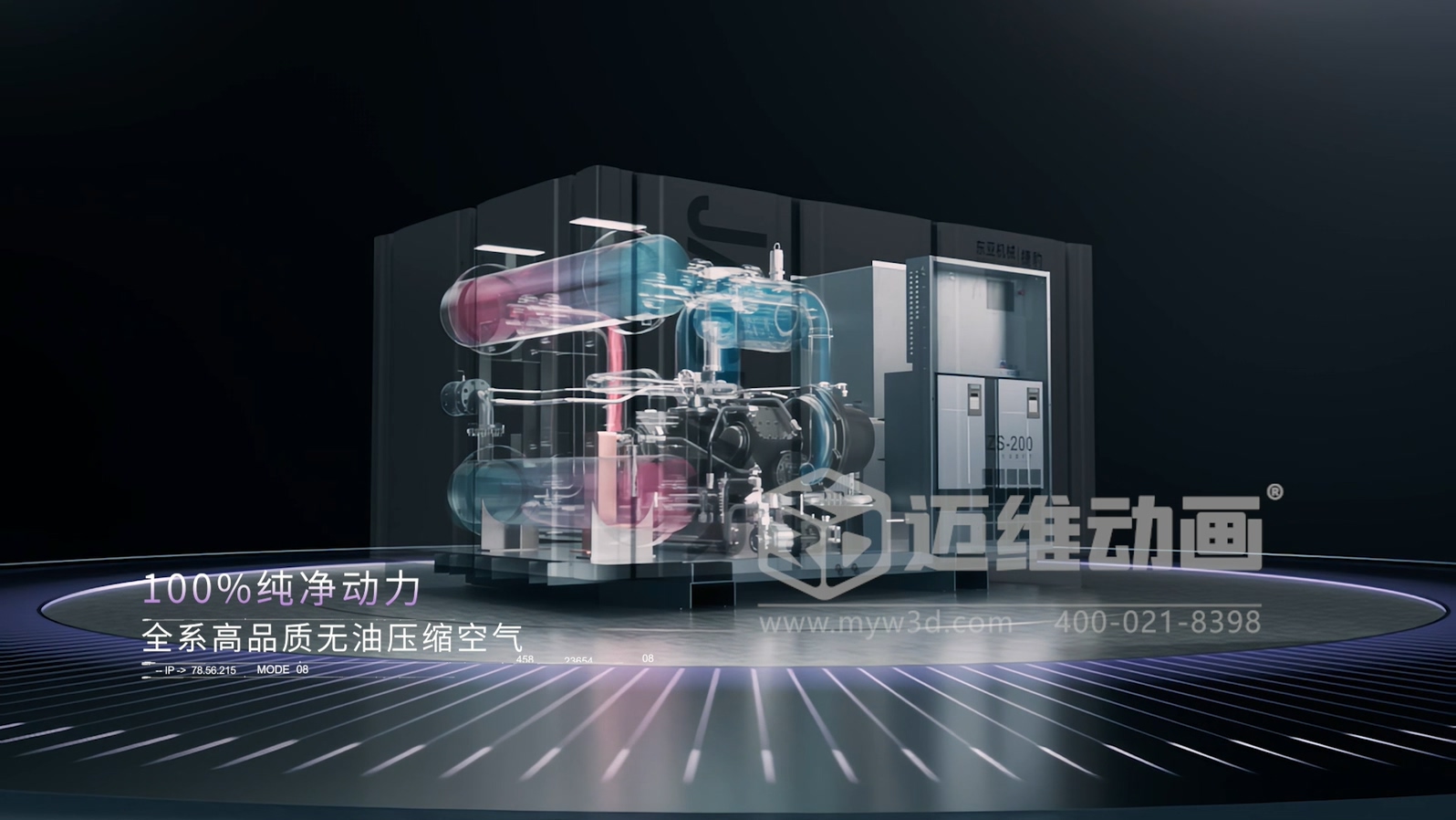 為什么500強企業(yè)敢為1分鐘動畫花50萬？拆解工業(yè)動畫的"價格密碼"(圖6)