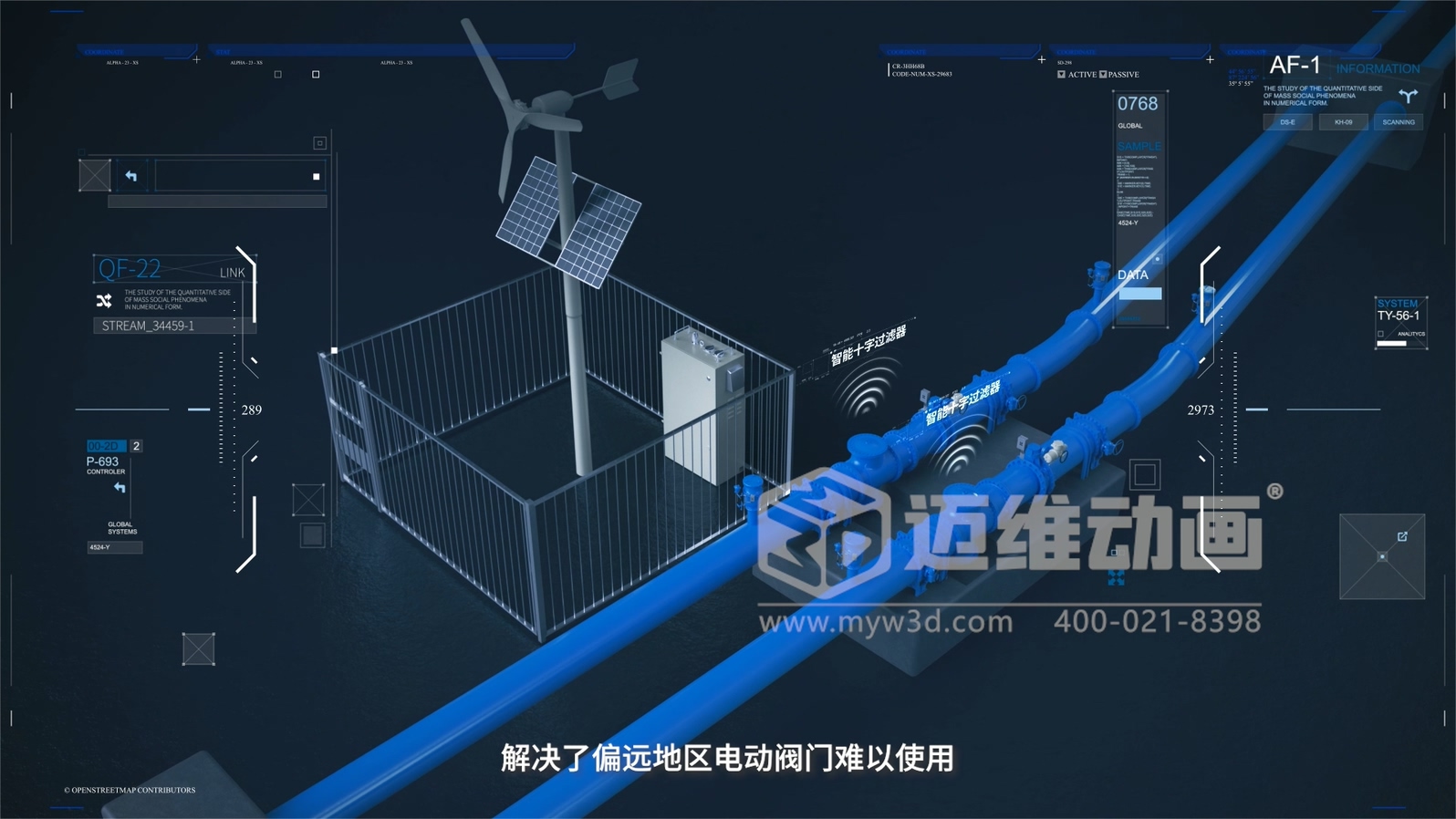 為什么500強企業(yè)敢為1分鐘動畫花50萬？拆解工業(yè)動畫的"價格密碼"(圖10)